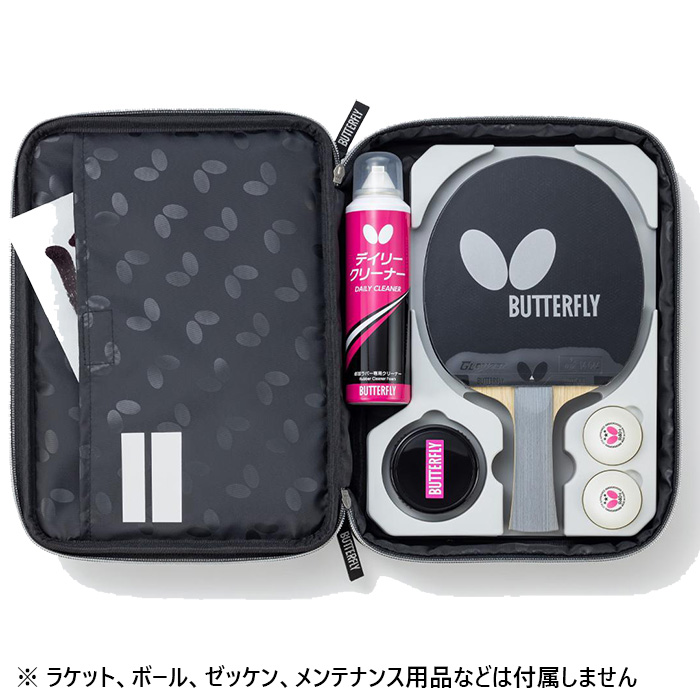バタフライ（Butterfly） ラケット1本収納 BG・ケース 卓球用品