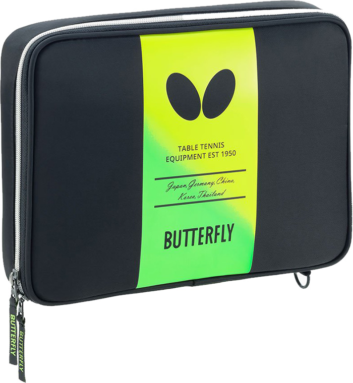 butterfly-1566_5.jpg