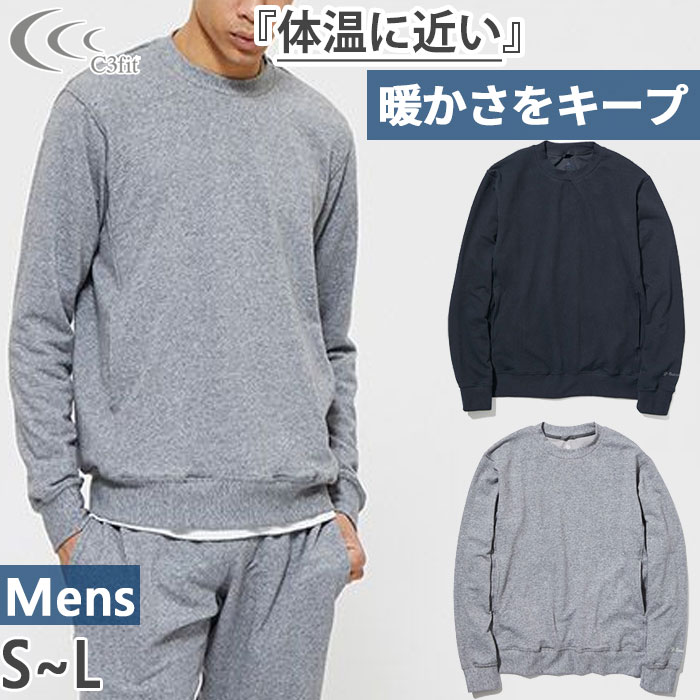 シースリーフィット ゴールドウィン メンズ リポーズ スウェットシャツ Re-Pose Sweatshirt トップス リカバリーウェア 長袖  GC40330