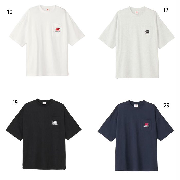 (ブランドロゴ)の人気ランキング カンタベリー メンズ レディース ショートスリーブヘビークルー 服&ファッション小物