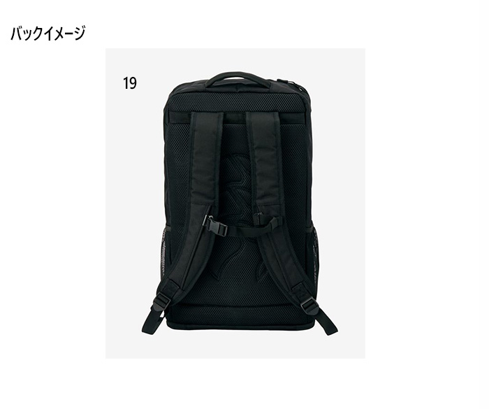 カンタベリー（Canterbury） 35L メンズ レディース デイパック