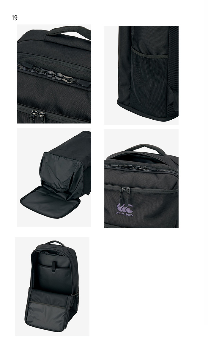 カンタベリー（Canterbury） 35L メンズ レディース デイパック