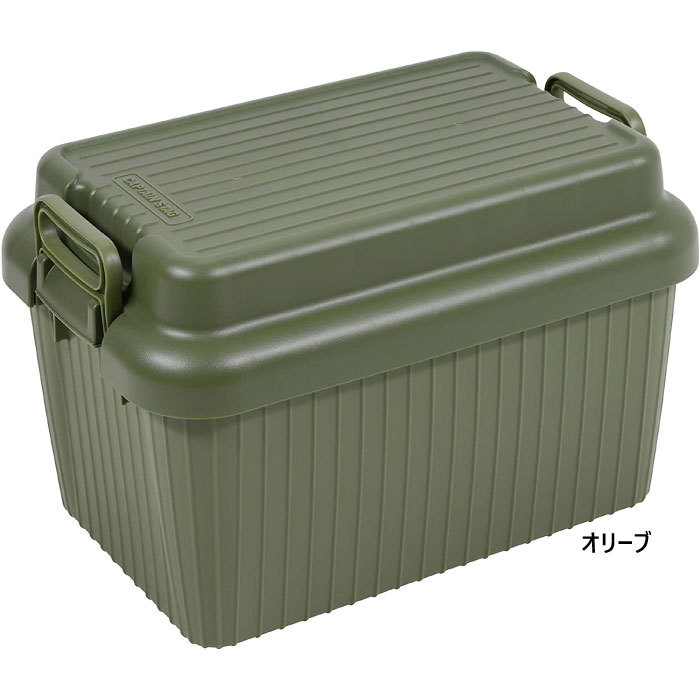 CAPTAIN STAG 47L 耐荷重80kg キャプテンスタッグ メンズ