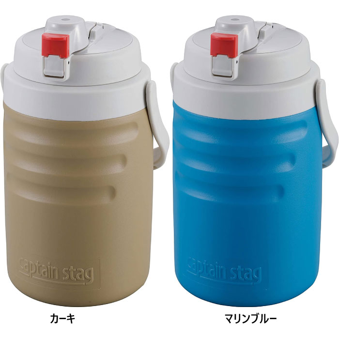 CAPTAIN STAG（キャプテンスタッグ） 2L メンズ レディース ニュー