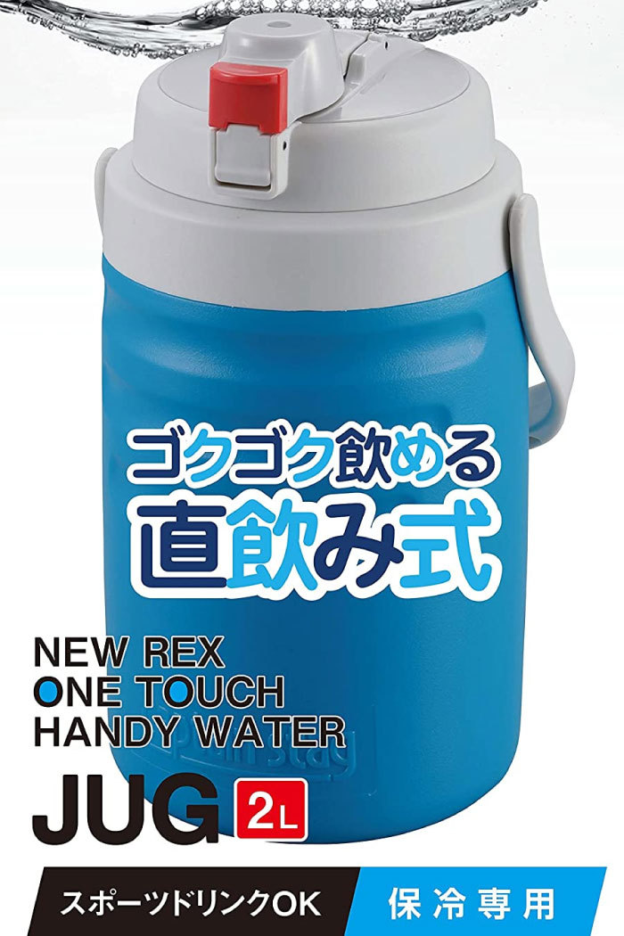 CAPTAIN STAG（キャプテンスタッグ） 2L メンズ レディース ニュー