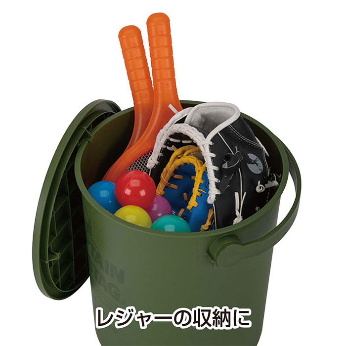 CAPTAIN STAG（キャプテンスタッグ） 15L メンズ レディース 座れる