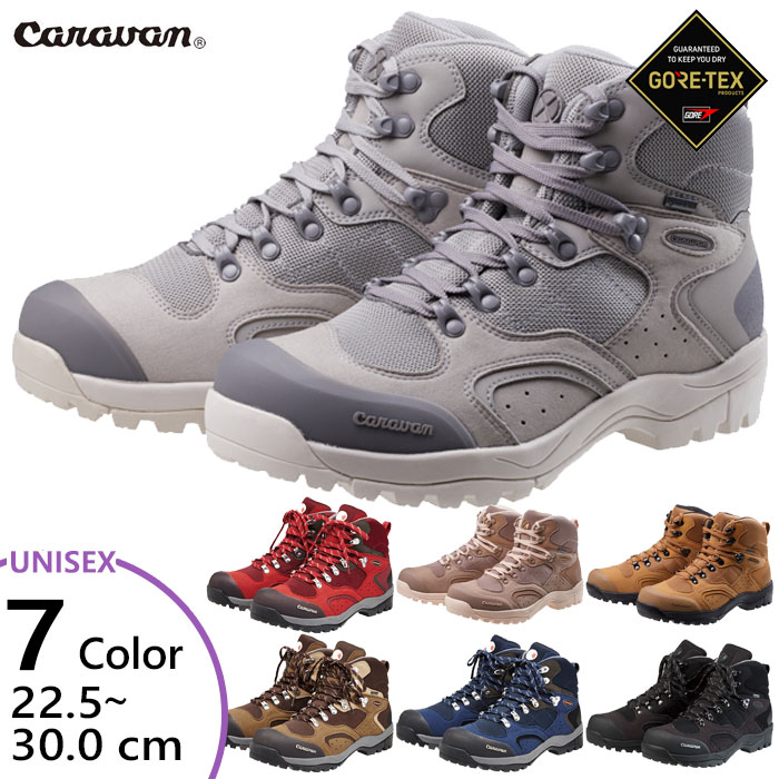 Caravan - キャラバン トレッキングシューズ 23cm Caravan 登山靴 キャラバン（caravan） 3E幅 メンズ レディース C-1 02S 登山靴 山登り