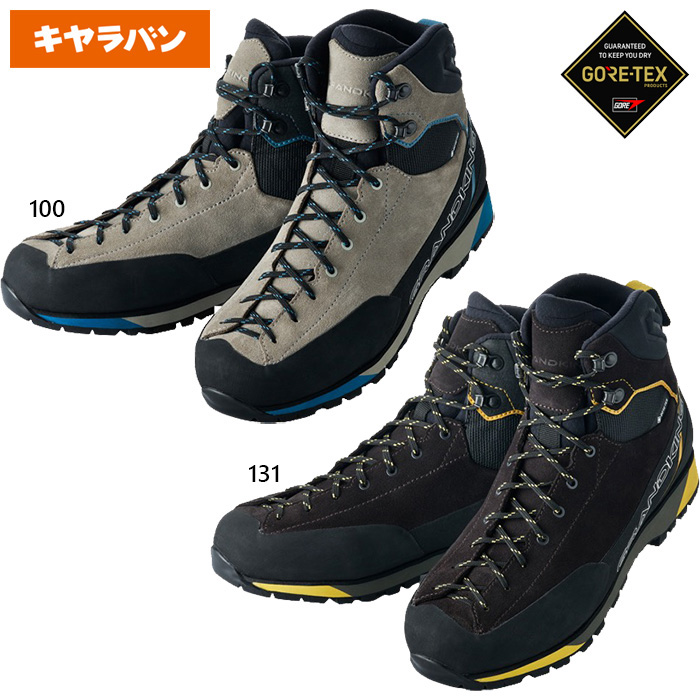 3E幅 キャラバン メンズ レディース GK ALT HI 登山靴 山登り トレッキングシューズ ハイカット ゴアテックス GORE-TEX ブラック 黒 グレー 灰色 送料無料 CARAVAN 0011900 キャラバン（caravan） 3E幅 メンズ レディース GK ALT HI 登山靴