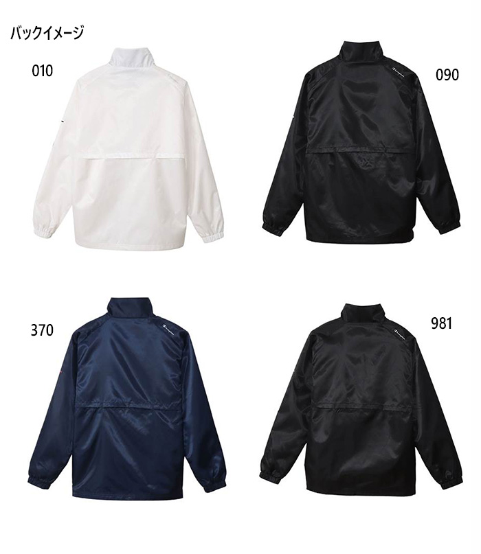 champion-2711_1.jpg