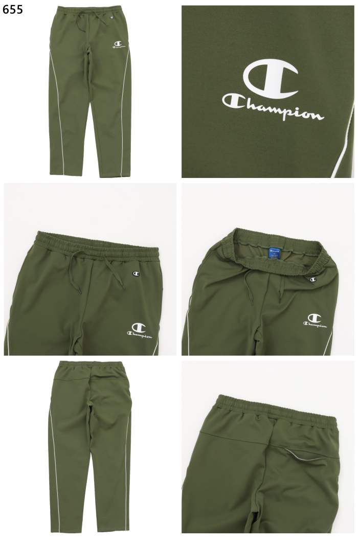 Champion（チャンピオン） メンズ ロングパンツ フィットネス
