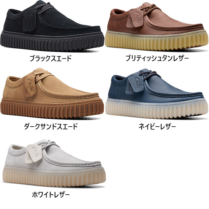 Clarks（クラークス） メンズ トーヒルロー Torhill Lo スニーカー