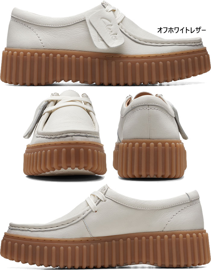Clarks クラークス レディース トーヒルビー Torhill Bee