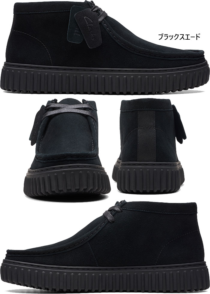 Clarks（クラークス） メンズ トーヒルハイ Torhill Hi カジュアル