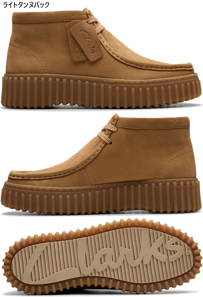 clarks-1305_5.jpg