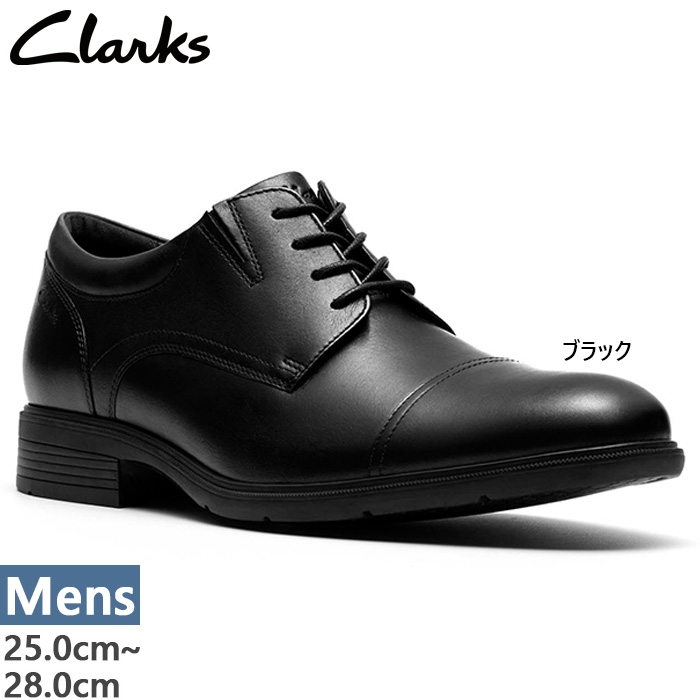 Clarks（クラークス） メンズ ステッドウェルキャップ STEADWELL CAP