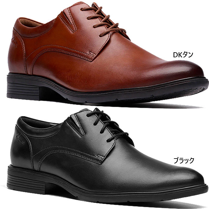 Clarks（クラークス） メンズ ステッドウェル レース STEADWELL LACE
