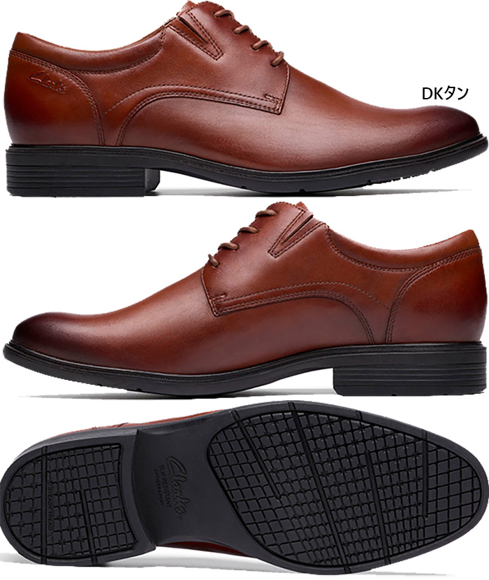 Clarks（クラークス） メンズ ステッドウェル レース STEADWELL LACE