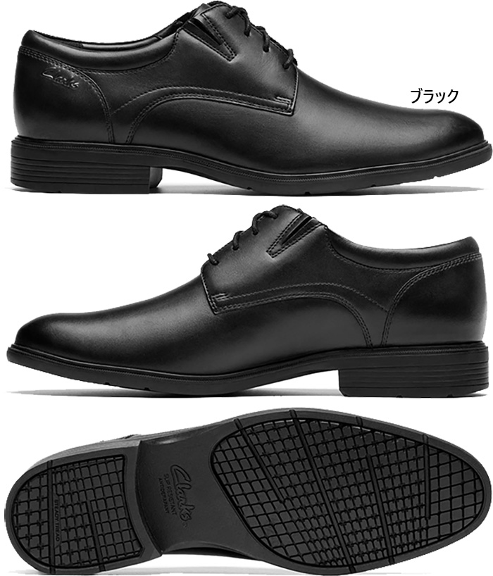 Clarks（クラークス） メンズ ステッドウェル レース STEADWELL LACE