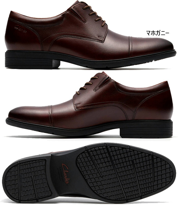 Clarks（クラークス） メンズ ステッドウェルキャップ STEADWELL CAP