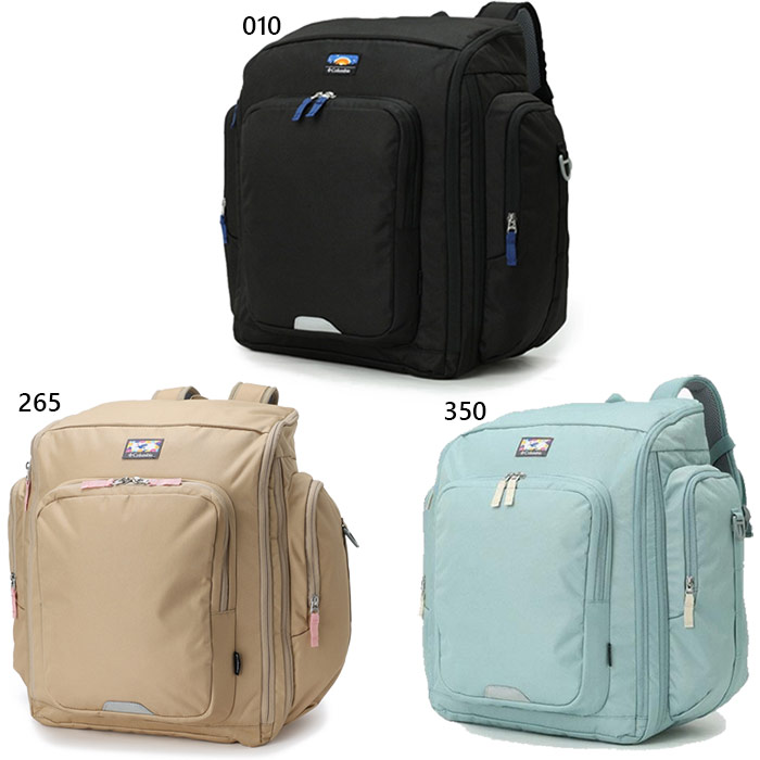 【美品】42〜50Lコロンビアリュックサック 林間学校 旅行 合宿 PU8702 楽天市場】コロンビア リュック 42～50リットル 林間学校 サブリュック