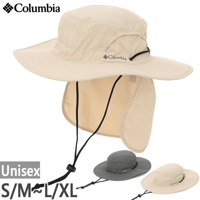 Columbia（コロンビア） メンズ レディース クールヘッドゼロ IV