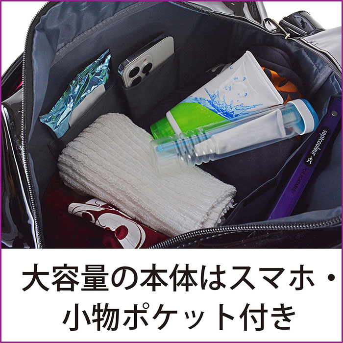 CONVERSE エナメルショルダーバック ほぼ未使用 クーポンでさらに10%引】 コンバース エナメルショルダー（M） 約20L