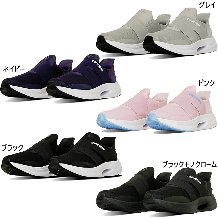 CONVERSE（コンバース） メンズ レディース ケイブスター CAVESTAR SS