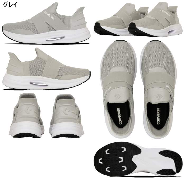 converse-2368_1.jpg