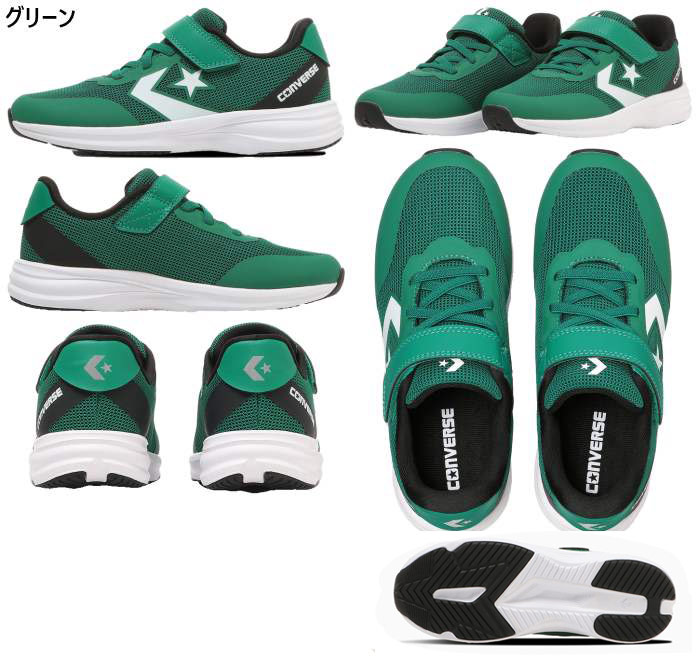 converse-2498_1.jpg