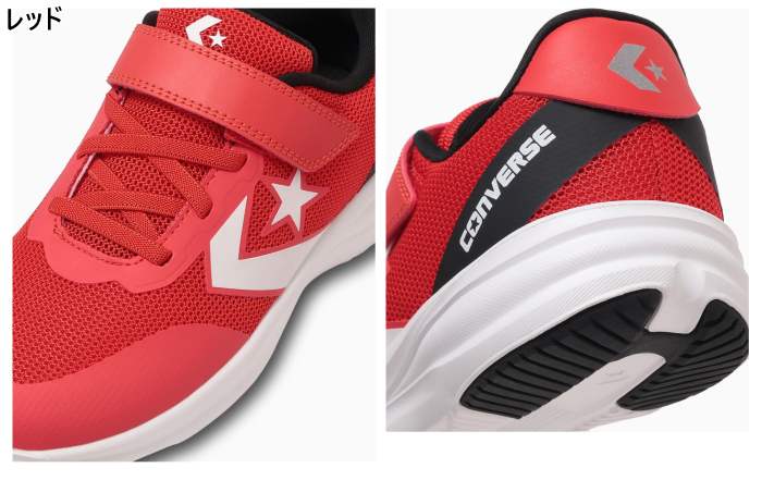 converse-2498_8.jpg
