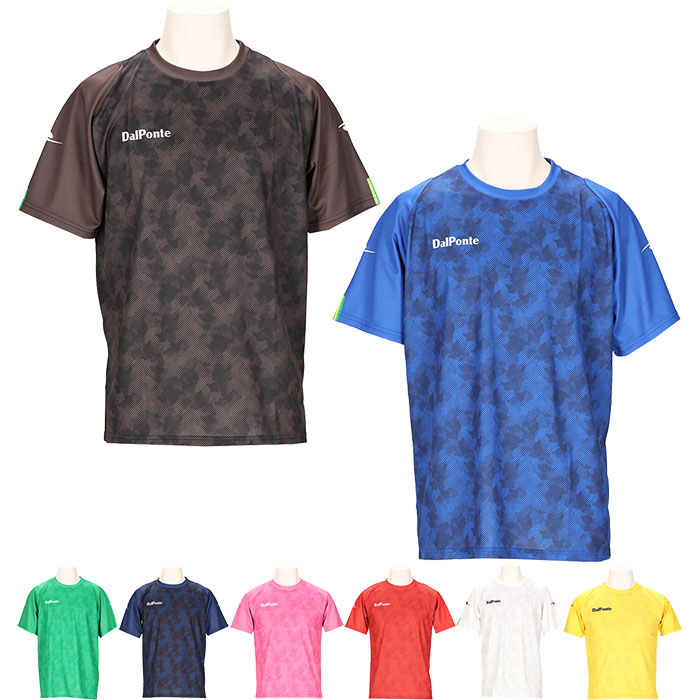 DALPONTE　ダウポンチ　サッカー シャツ150cm　多色展開　８枚セット DALPONTE ダウポンチ メンズ サッカー/フットサル 半袖シャツ