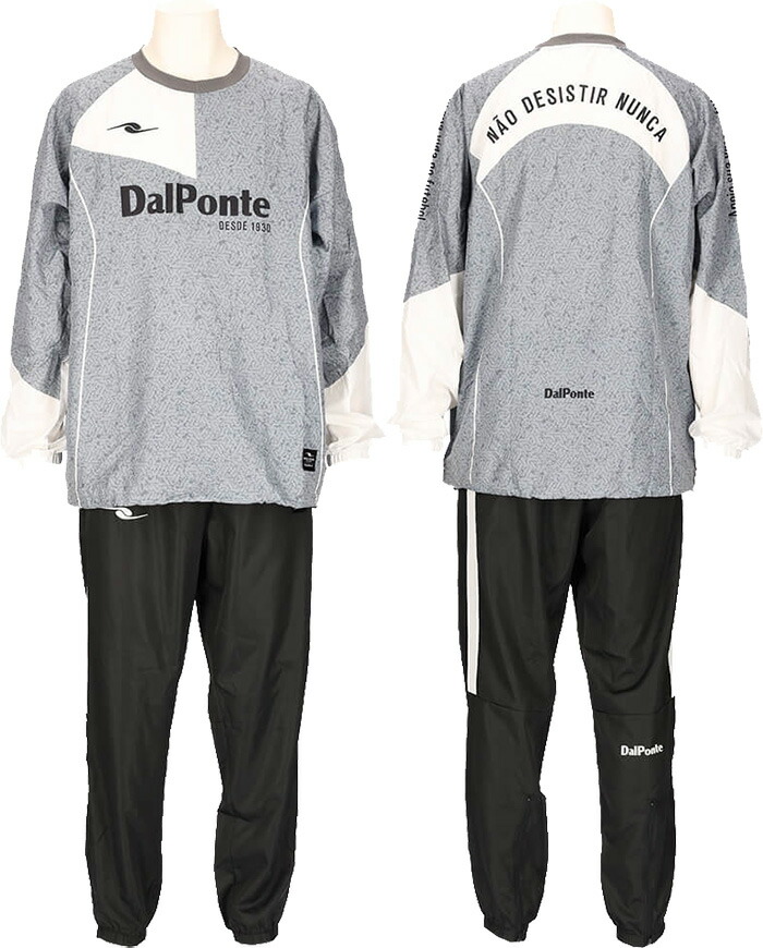 ダウポンチ DALPONTE 昇華ピステスーツ 上下セット サッカー フットサル キッズ ジュニア DPZ0445J-GRAY DALPONTE（ダウポンチ） 上下セット ジュニア キッズ 昇華ピステスーツ