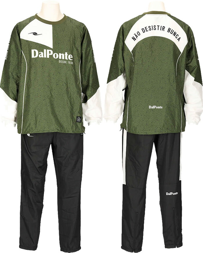 DALPONTE（ダウポンチ） 上下セット ジュニア キッズ 昇華ピステスーツ