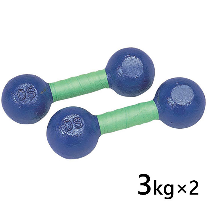 DANNO（ダンノ） 3kg×2 メンズ レディース 鉄アレー 鉄アレイ ダンベル
