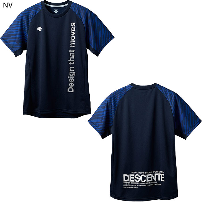 人気上昇中 デサント DESCENTE 半袖バレーボールシャツ バレーボール