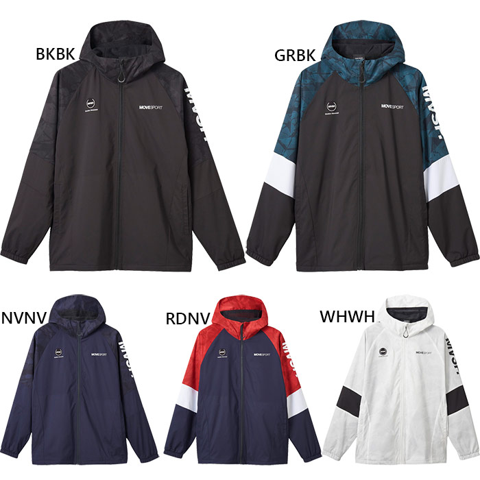 新品　デサント　上下セット　ウインドブレーカー　ヒートナビ　総柄　ブルー　XL デサント 上下セット ウインドブレーカー上下 ヒートナビ 総柄 ブルー