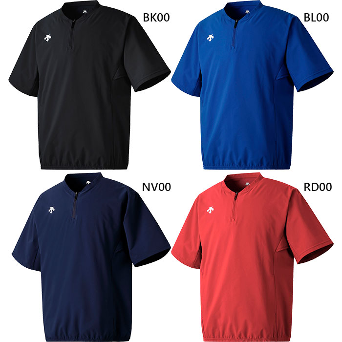 ベイスターズ デサント　ストライプウエア Mサイズ　未開封品 db6014p-kai.jpg