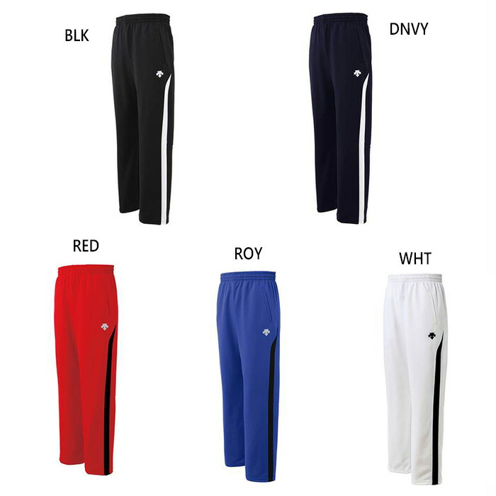 DESCENTE（デサント） サイズ：O メンズ トレーニングパンツ ジャージ