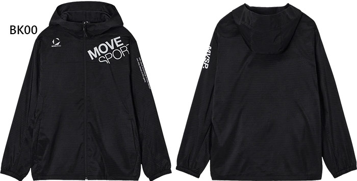 DESCENTE（デサント） メンズ ヒートナビ HEATNAVI ブラッシュド 総柄