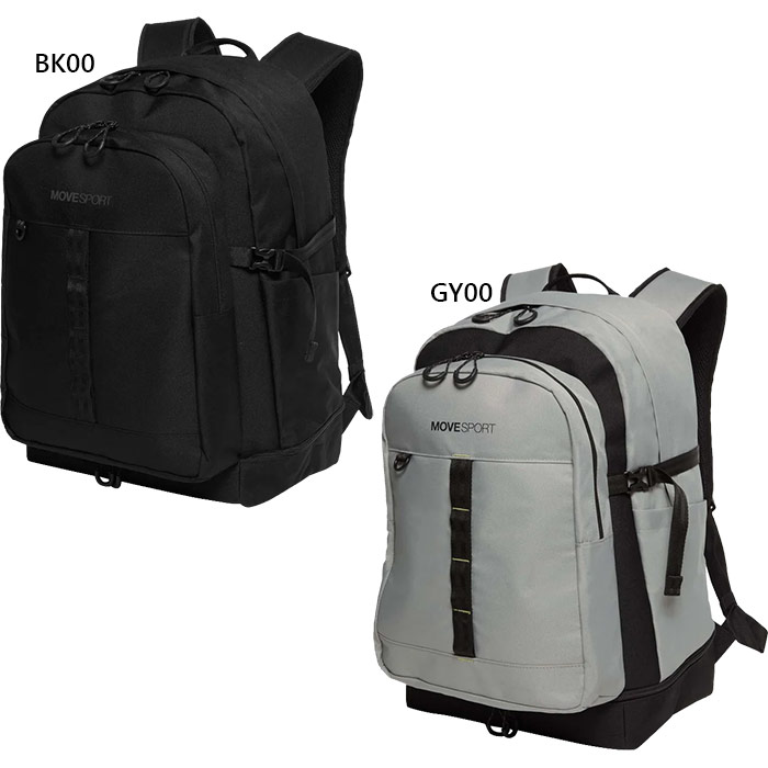 40L デサント メンズ レディース ブリーズ フロウ パック BREEZE FLOW PACK 40 リュックサック デイパック バックパック バッグ 鞄 通学 撥水 ブラック 黒 送料無料 DESCENTE ST5FBP01U DESCENTE（デサント） 40L メンズ レディース ブリーズ フロウ パック