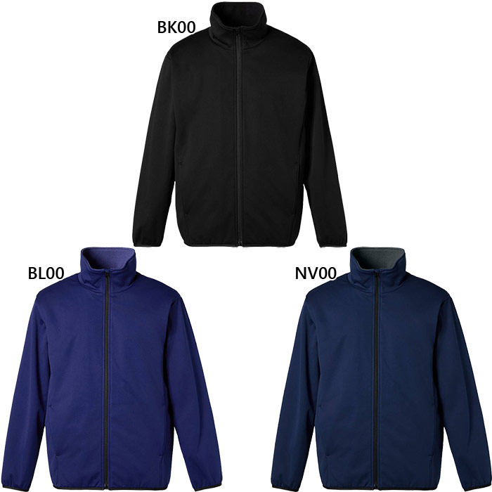 デサント フード付きウォーマージャケット L寸 descente-6222.jpg