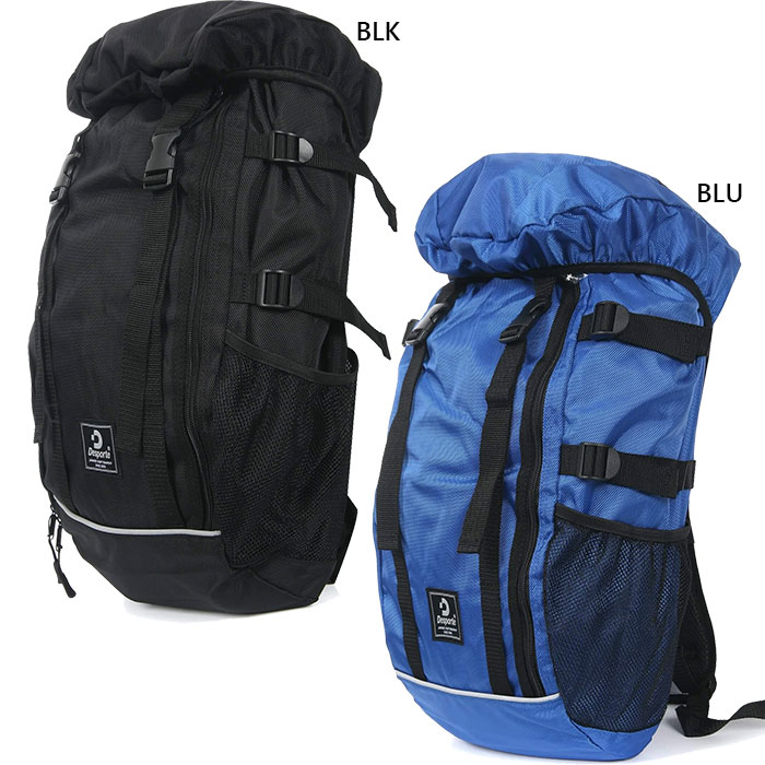 35L デスポルチ メンズ レディース バックパック大 Big Backpack リュックサック デイパック バッグ 鞄 フットサル 送料無料 desporte DSP-BACK10 desporte-1030.jpg