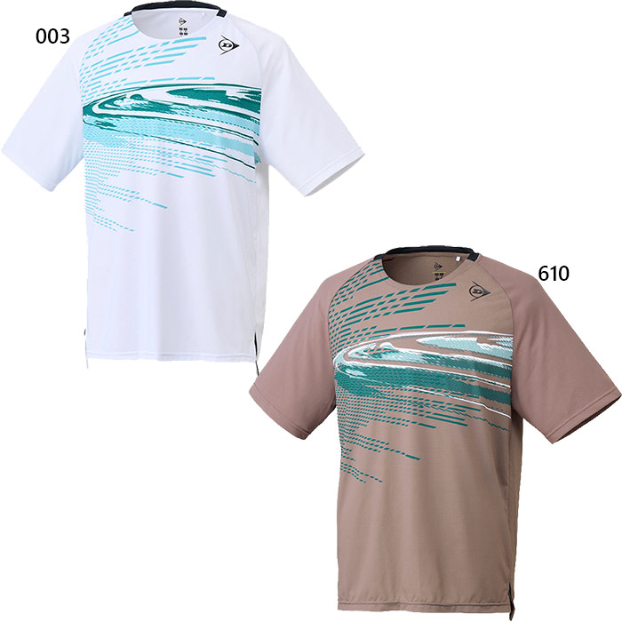 dunlop-1145.jpg