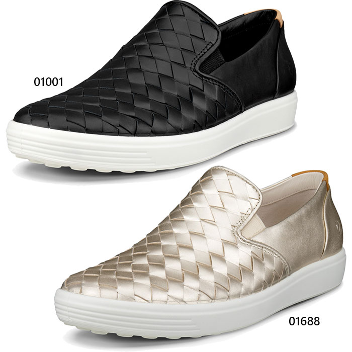 Women's ECCO® Soft 7 Leather Slip-On | White