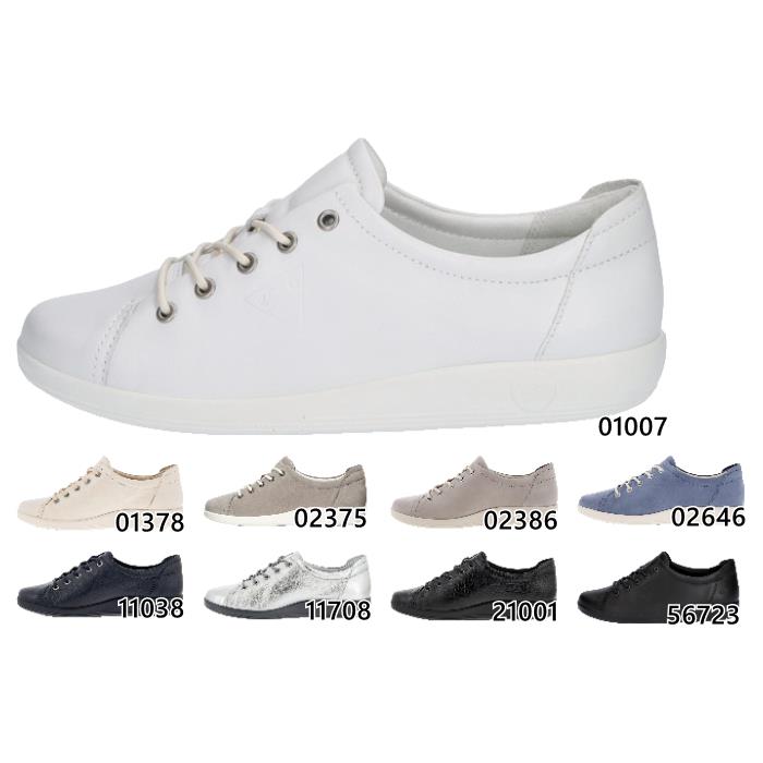 エコー レディース ソフト SOFT 2.0 スニーカー シューズ 紐靴 ローカット 本革 レザー ホワイト 白 ブラック 黒 グレー 灰色 送料無料 ecco 206503 ecco（エコー） レディース ソフト SOFT 2.0 スニーカー シューズ 紐靴