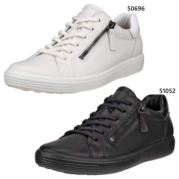 ecco-1087.jpg