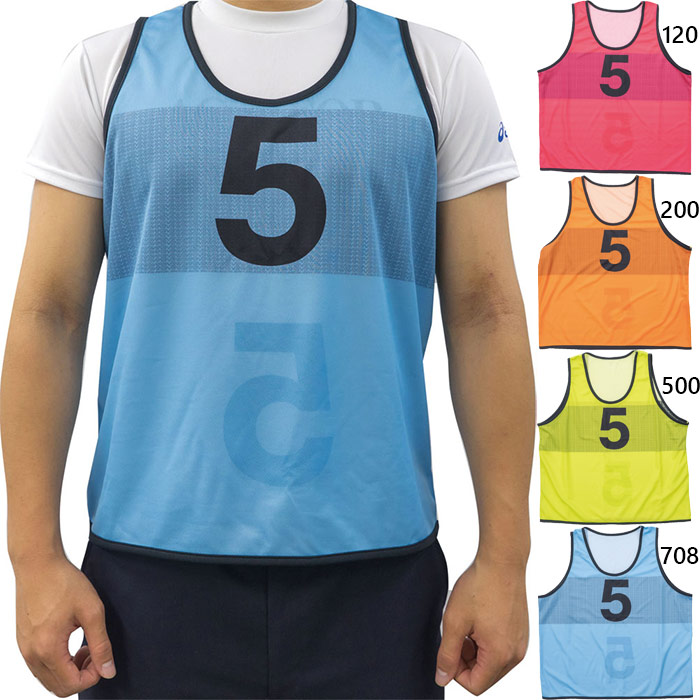 EVERNEW（エバニュー） メンズ レディース リバーシブルビブスセット