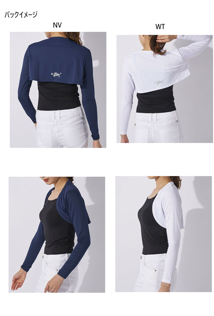 fila-3242_1.jpg