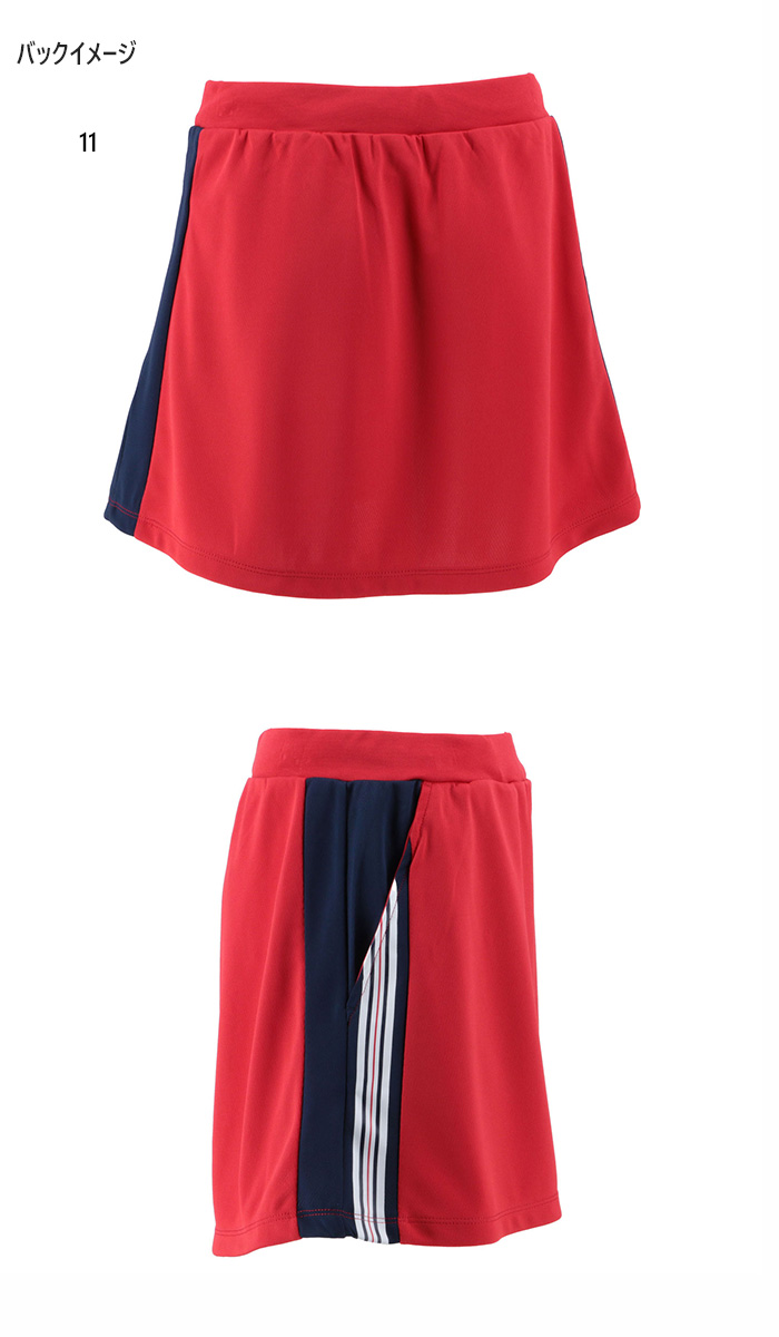 FILA（フィラ） レディース スコート テニス バドミントンウェア