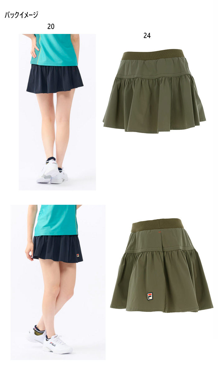 フィラ FILA テニスウェア レディース キュロットパンツ VL2726 2023FW